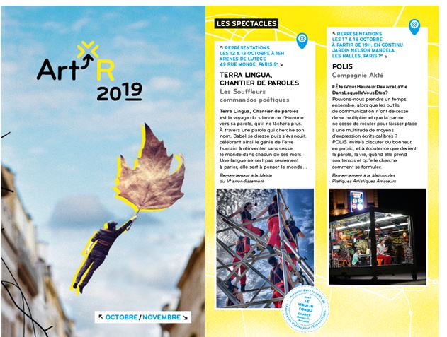 saison art'r